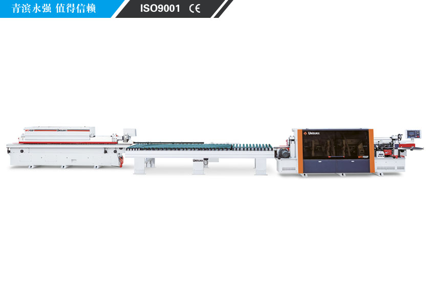 封邊機連線結構