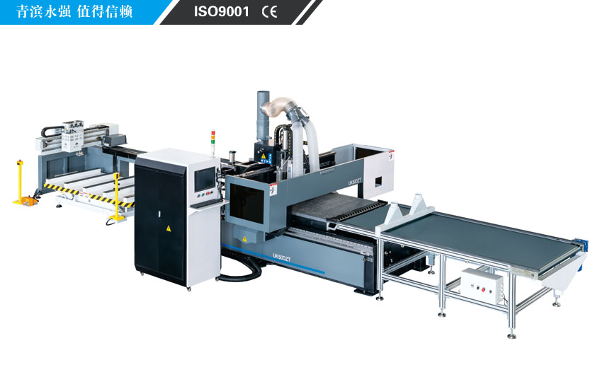 UK50DZT數(shù)控開(kāi)料機(jī)加工生產(chǎn)線